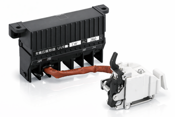 Relé Mínima Tensión para T10/T11 Frame 250 240V